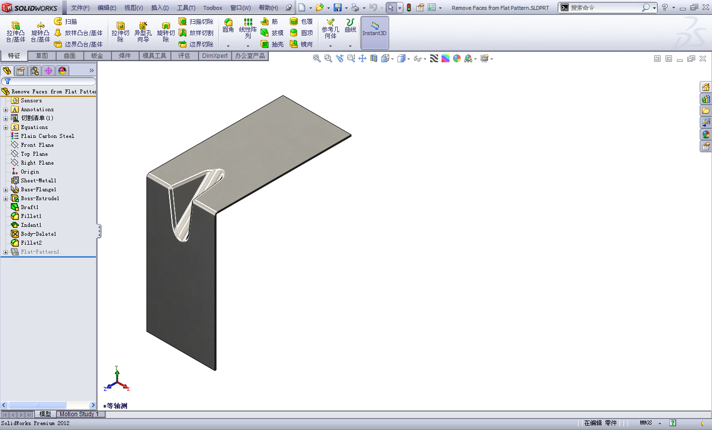 SolidWorksųӽ͹߽չ