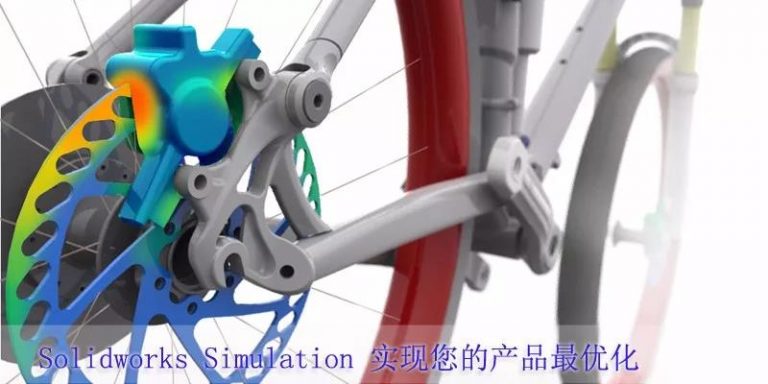 ֻ᡿Solidworks Simulation ʵĲƷŻ